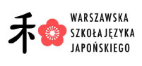 Warszawska Szkoła Języka Japońskiego