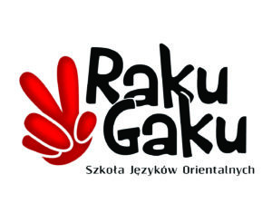 RakuGaku Szkoła Języków Orientalnych